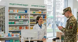Аптека Доброго Дня img