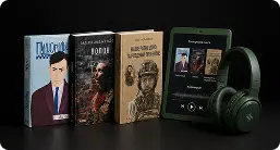 Видавництво Фоліо img