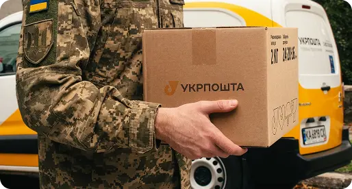 Укрпошта img